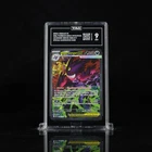 2026 POKÉMON ASCENDED HEROES SPECIAL ILLUSTRATION RARE MEGA GENGAR EX #284 TAG 9