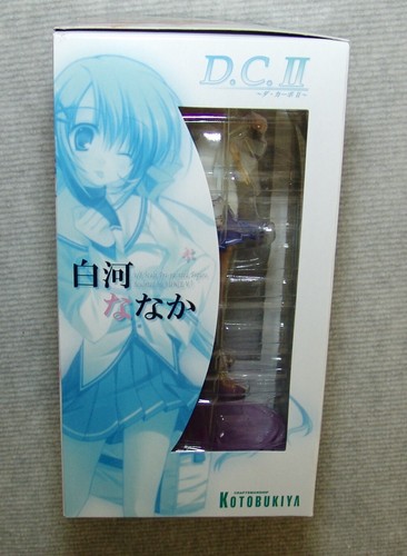 New KOTOBUKIYA D.C.II (Da Capo 2) "NANAKA SHIRAKAWA" 1/8 Figure USA SELLER - Picture 11 of 11