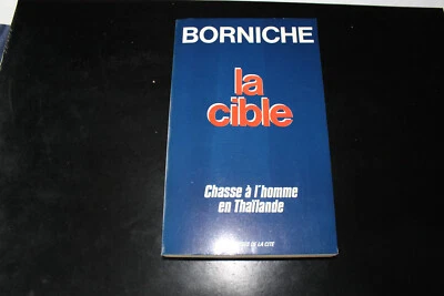 LA CIBLE - ROGER BORNICHE - Collection Presses De La Cité - Livre Suspense - - Photo 1/3