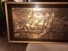 Vtg  COPPER ART Embossed  Picture Wall “SIDNEY OPERA HOUSE “  “DAGAN”