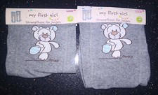 NICI Baby Set / 1x Strumpfhose Gr. 62/68 + 1x Strumpfhose Gr. 86/92 / Pimboli