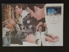 1984 Health Research Scott 2087 Stamp FDC Maxi Card M2283
