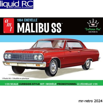 AMT 1426 1964 Chevy Chevelle Malibu Super Sport CrafTSMan Plus