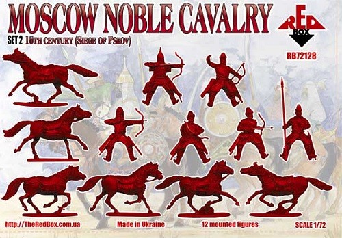 Red Box RB72128 - 1:72 Moscow Noble Cavalry, 16th Century Set 2 - New