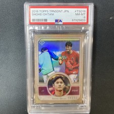 2018 Topps Transcendent Japan Shohei Ohtani Rookie /50 #TSO18 PSA 8