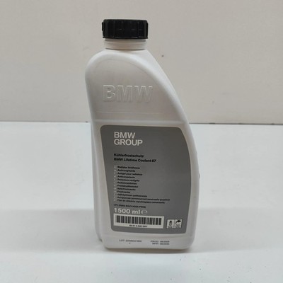 BMW 3 G20 Motorkühlmittel Frostschutzmittel 83515A6CDD7 2018 29976304
