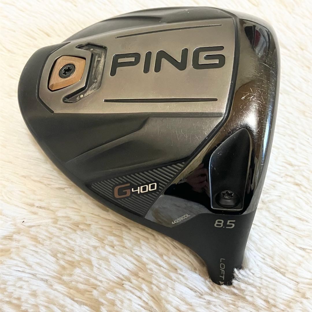 希少）PING G400 LST ドライバー 8.5°ヘッドのみ 希少 PING G400 LST
