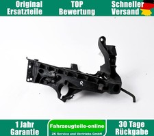 Frontscheinwerfer Träger rechts Audi A5 8T A4 B8 8T0805608R