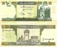Afghanistan 10 Afghanis [2008] (1387) P-67Aa UNC