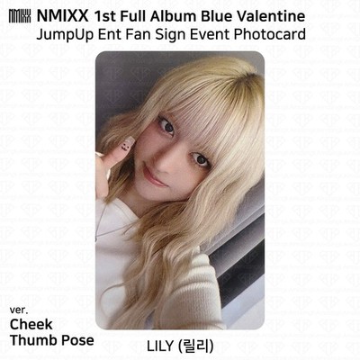 NMIXX 1st Full Album Blue Valentine JumpUpEnt Meet & Call