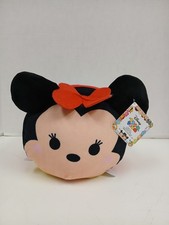 Disney Tsum Tsum Mini Mouse 10" Plush Stuffed Animal