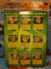 Pokemon Japanese Sealed 7-11 Exclusive Green Pikachu World Collection Promo Set2