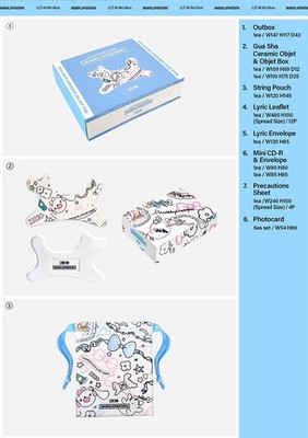 ILLIT GUA SHA CERAMIC OBJET VER 新品未開封 ILLIT [MAMIHLAPINATAPAI] 4th Mini Album GUA SHA CERAMIC OBJET Ver