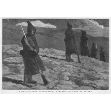 RUSSO TURKISH WAR Turkish Night Sentries in Camp at Shipka - Antique Print 1877