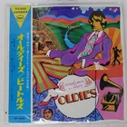 BEATLES A COLLECTION OF OLDIES APPLE AP8016 Japan OBI VINYL LP