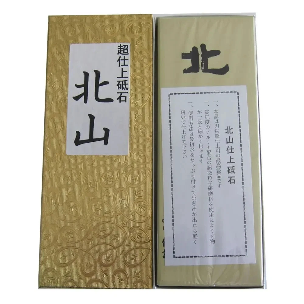 Japan NEW Kitchen Knife Dot Com Whetstone Kitayama Finish Stone #8000 No Base