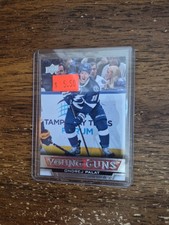 2013-14 Upper Deck Young Guns Ondrej Palat Rookie Card #481. rookie card picture