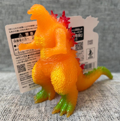 Godzilla Store Exclusive JAPAN GODZILLA Godzilla (2023) Autumn Color Ver.