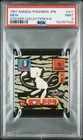 1997 AMADA POKEMON JAPANESE STICKER COLLECTION KAI #411 MEW PSA 9