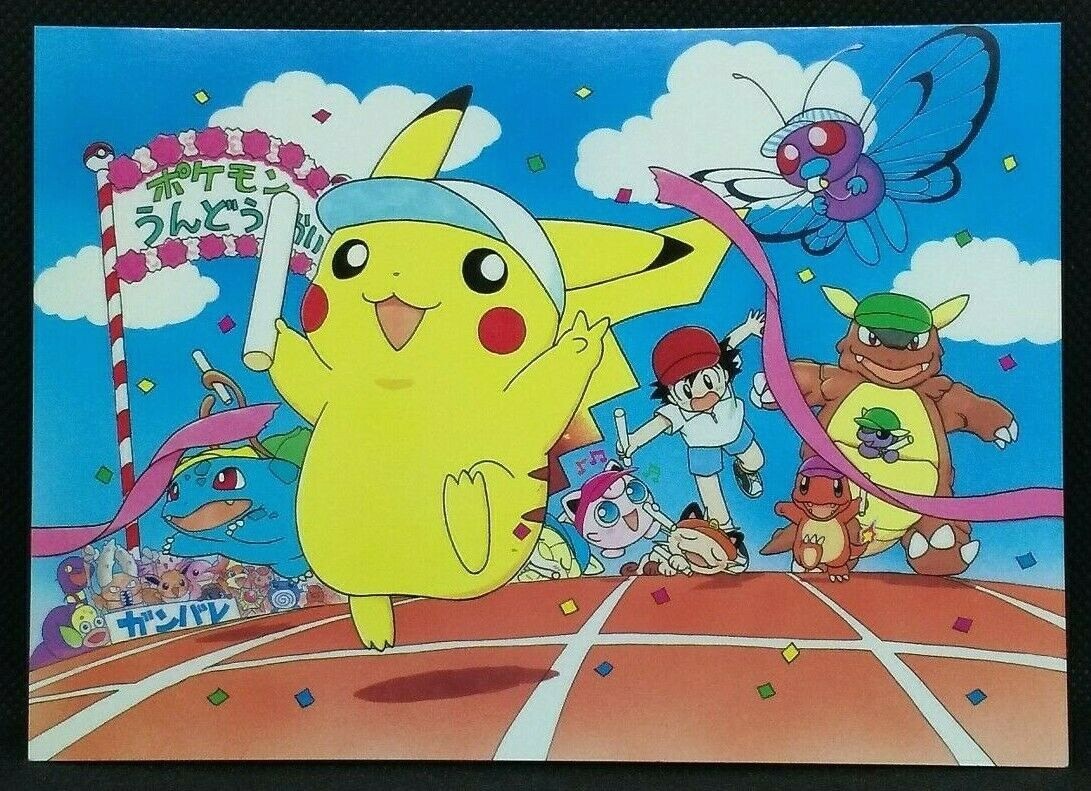 Pokemon Postcard Keiko Fukuyama Illustration Art Card 1998 Japan