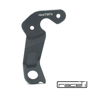 go outdoors calibre bossnut evo