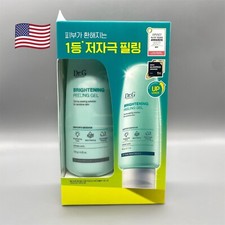 Dr. G Brightening Peeling Gel Duo Set - 120g  60g Tubes - EXP 03/27 US Seller