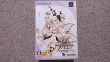 Fate/Unlimited Codes SP-004 Saber Lily Figma + PS2 Game