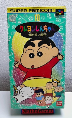 SNES / Super Famicom Crayon Shin Chan Arashi O Yobu Enji JAP mit OVP+Anl. X469