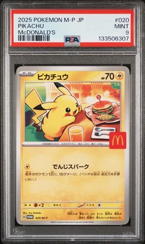 2025 POKEMON JAPANESE M-P PROMO MCDONALD'S #020 PIKACHU PSA 9