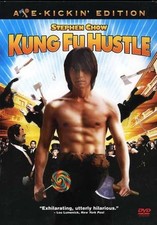 Kung Fu Hustle Deluxe Edition 