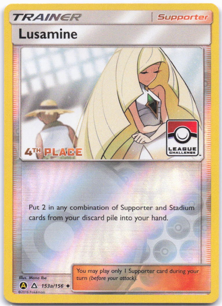 League & Championship Cards #153a/156 Lusamine