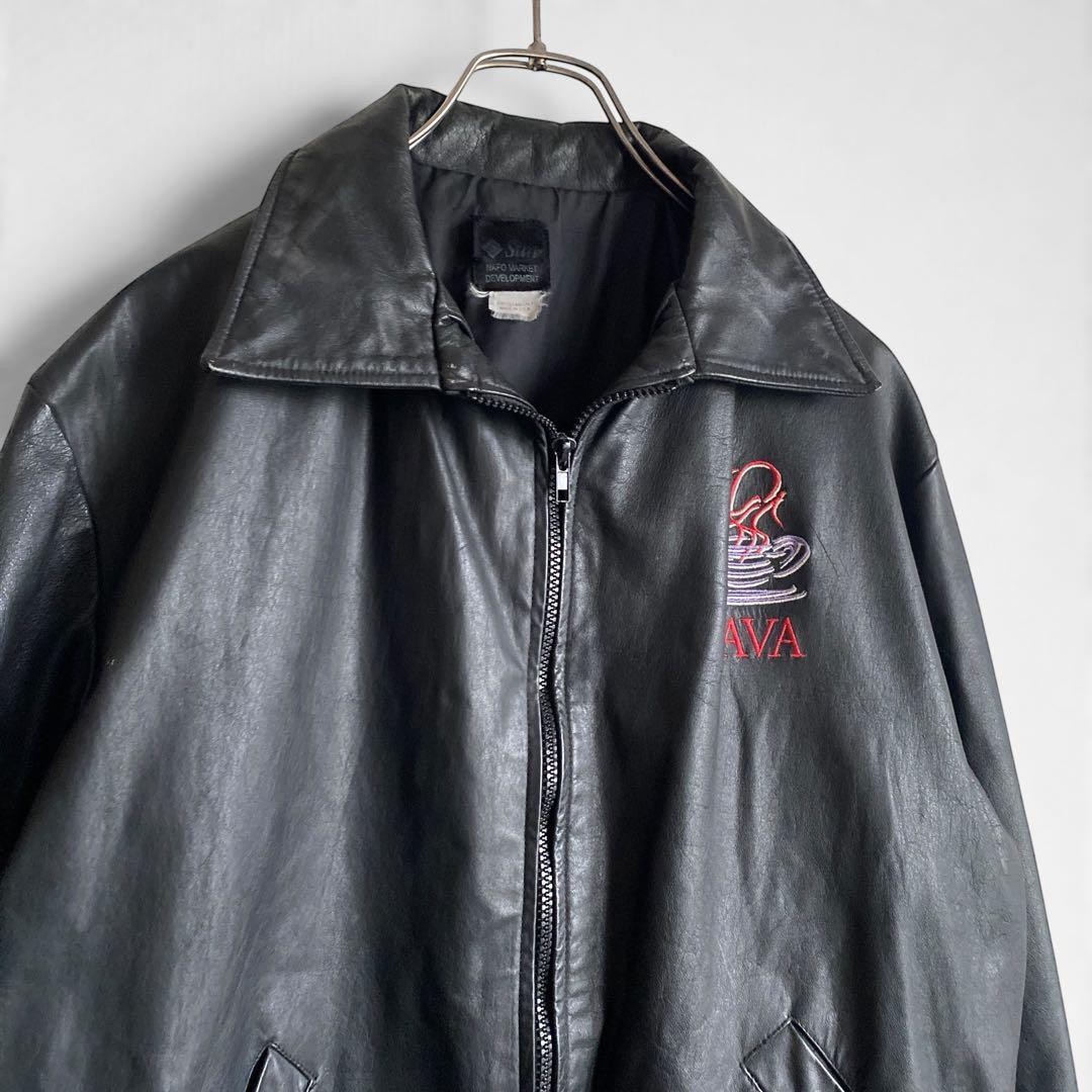 Sun Microsystems JAVA Leather Jacket 90s USA Made… - image 2