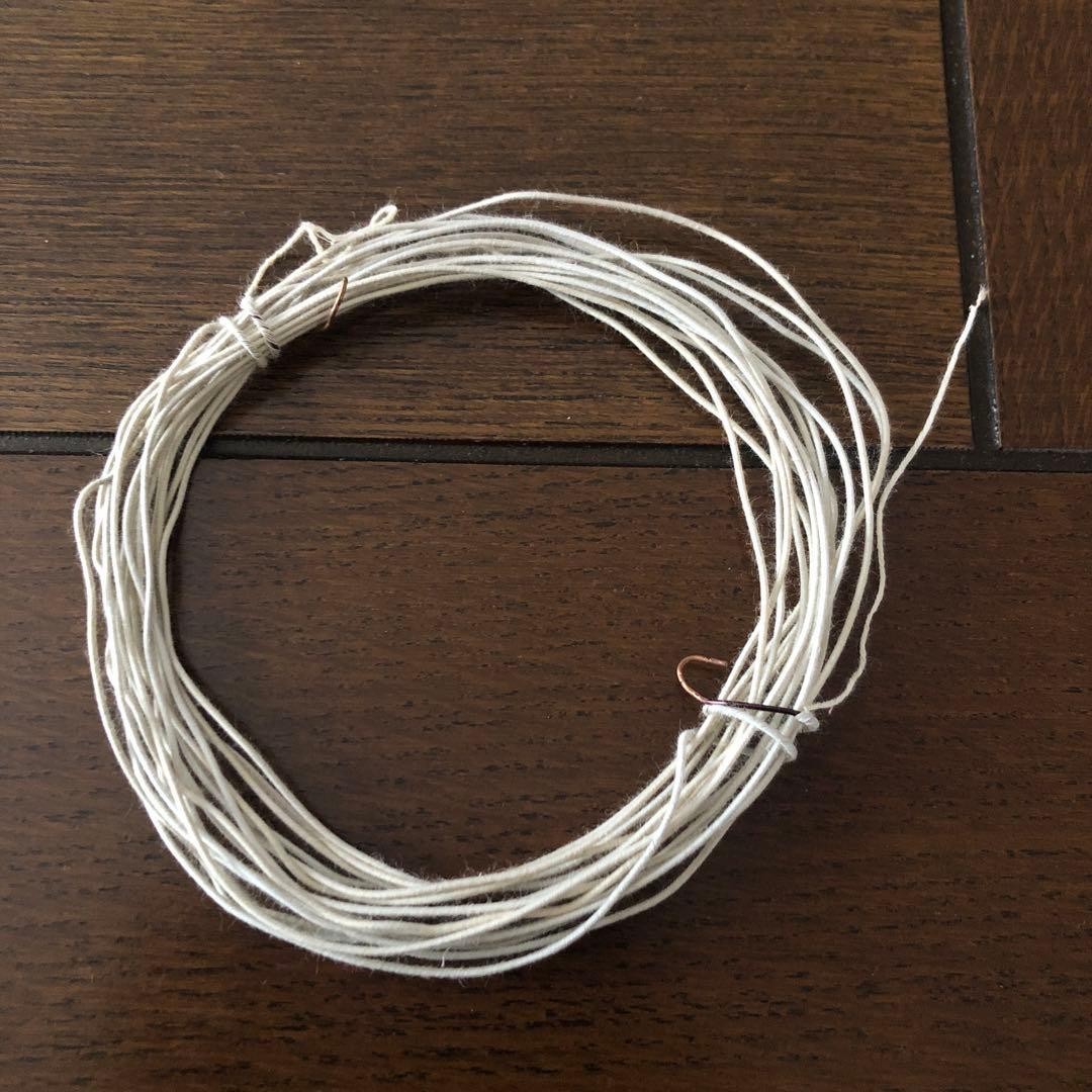 Western Electric 18G Vintage Speaker Cable - 5m x 4, Silk Wrapped, Good Sound