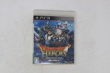 Dragon Quest Heroes Yamiryuu to Sekaiju no Shiro PS3 (Japan) JPN