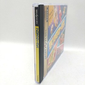 clockworks saturn Japan kg