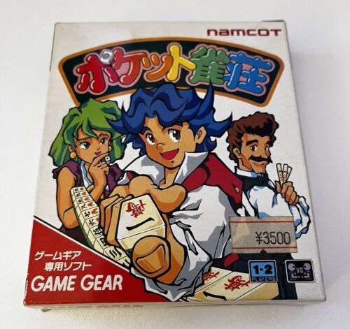 Juego SEGA Game Gear - Pocket Mahjong (NTSC-J) - Imagen 1 de 4