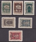 FIUME ^^^^x6 Hinged CLASSICS  + RECTO VERSO VAR   @  dco  594fiume — photo 1