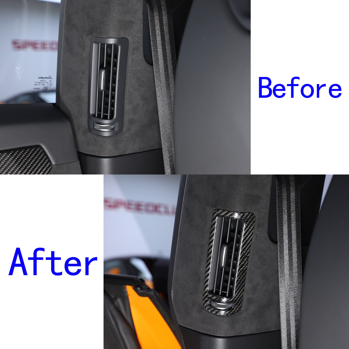 Lamborghini Urus 2018-2021 Trim cover