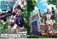 ANIME, "MOBILE S.G. THE 08th MS TEAM", 1-12+2 EP, 3 DVD, ENG/AUDIO, 1 BOX, 2022