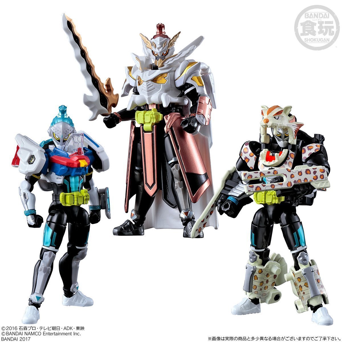 Bandai Kamen Rider Ex-Aid So-Do Kamen Rider Brave Candy toy 3 set