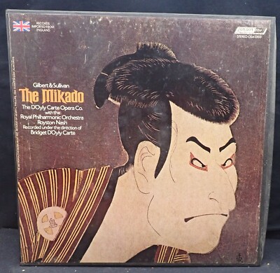Gilbert & Sullivan - The Mikado - D'Oyly Carte Opera Co - 2 LP Box Set  1973