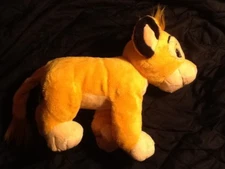 The Lion King Young Simba Stuffed Plush 13" Disney Just Play silver embroidered 