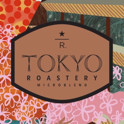 STARBUCKS RESERVE ROASTERY 