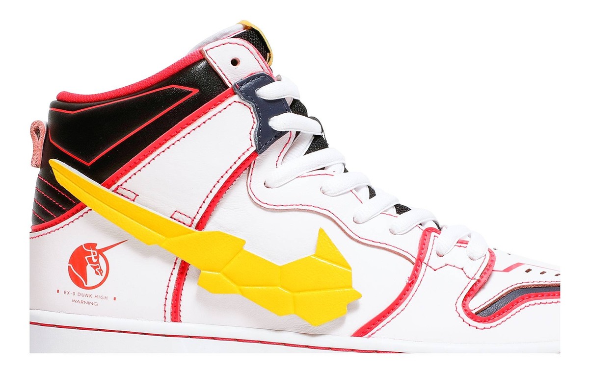 ◆正規品◆NIKE SB DUNK HIGH GUNDAM RX-0 PROJECT UC◆送料無料 Nike Gundam x Dunk High SB 'Project Unicorn - RX-0' DH7717