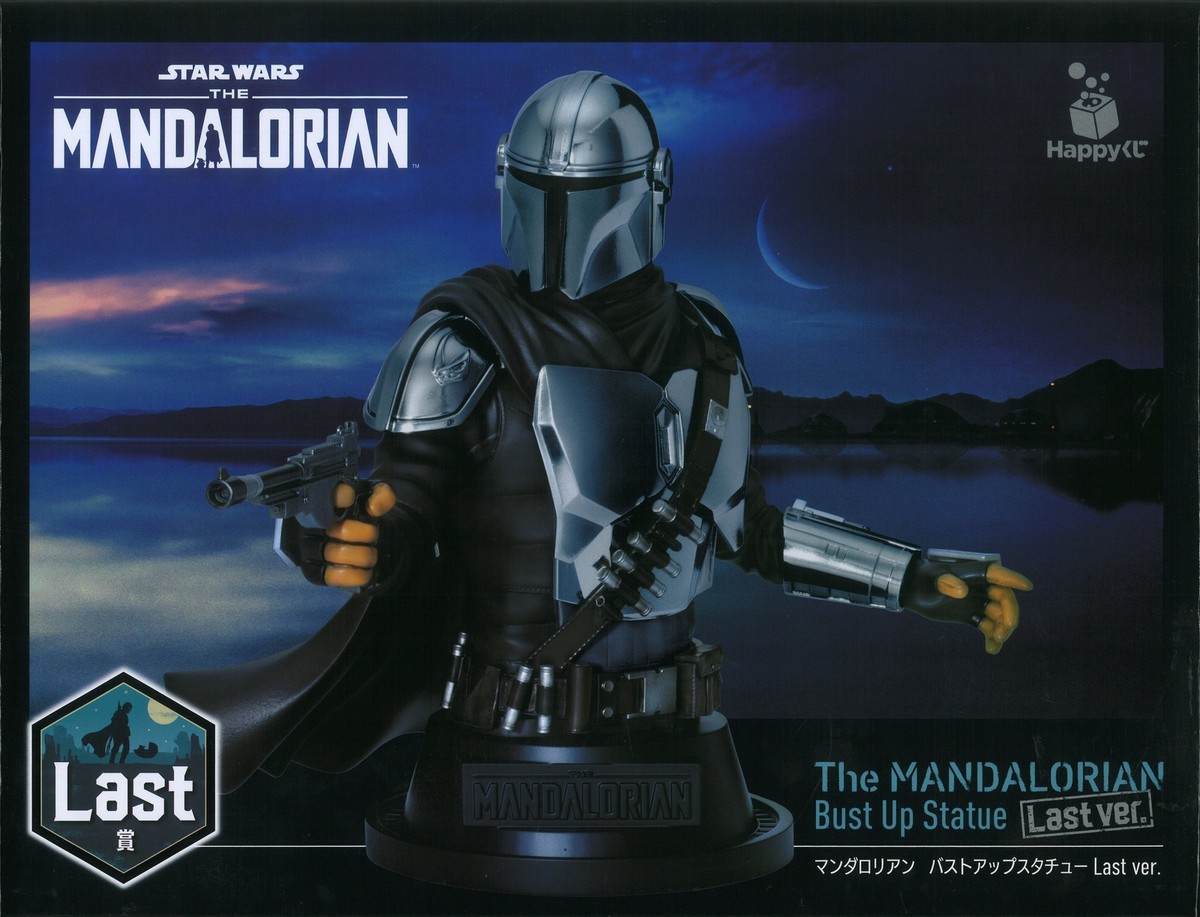 アメコミ The Mandalorian Bust Up Statue Last ver. Star wars Mandalorian Bust Up Statue Last ver. figure 20cm