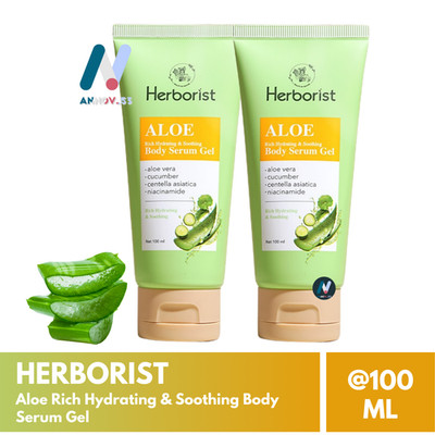 HERBORIST Aloe Centella Antioxidant Hydrating Soothing Moist Glow Body Serum Gel