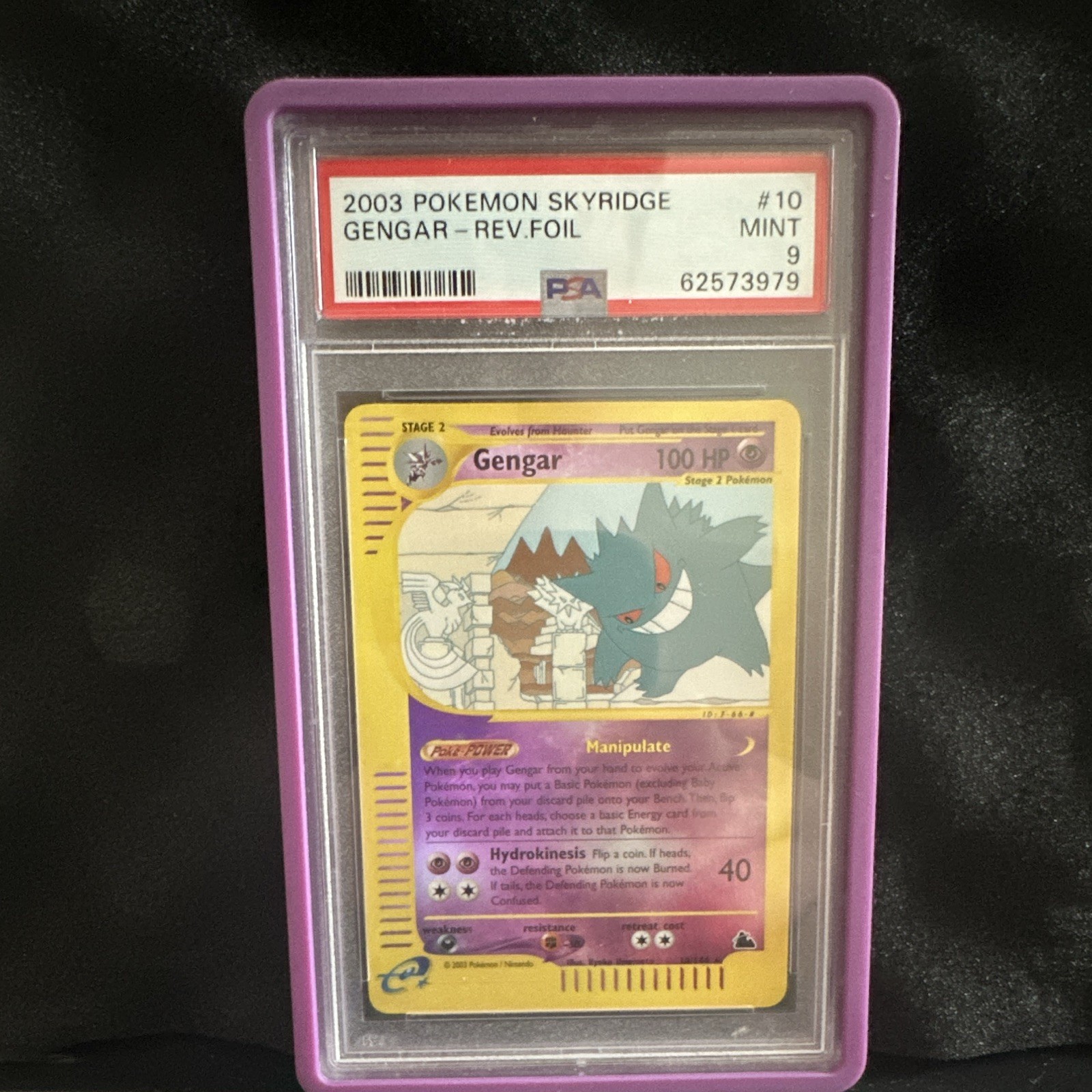 Gengar 10/144 Skyridge Reverse Holo PSA 9 Graded Rare Pokemon TCG 2003