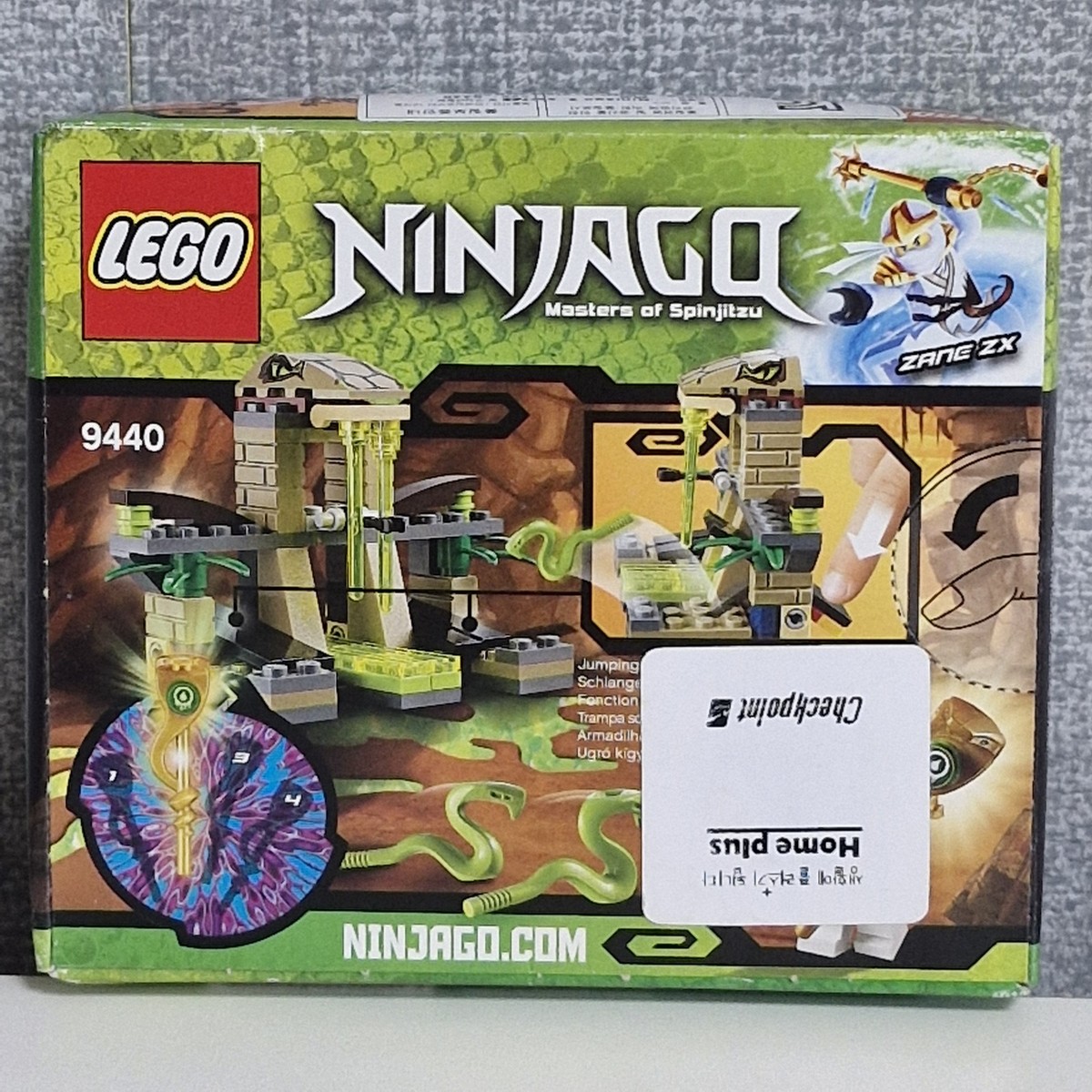 LEGO NINJAGO: Venomari Shrine (9440) for sale online | eBay