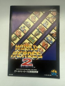 WORLD HEROES 2 NEO GEO AES Cartridge Only SNK with MANUAL 