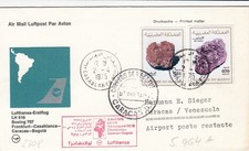 1975 FIRST  FLIGHT LUFTHANSA FRANKFURT-BOGOTA (L2308)